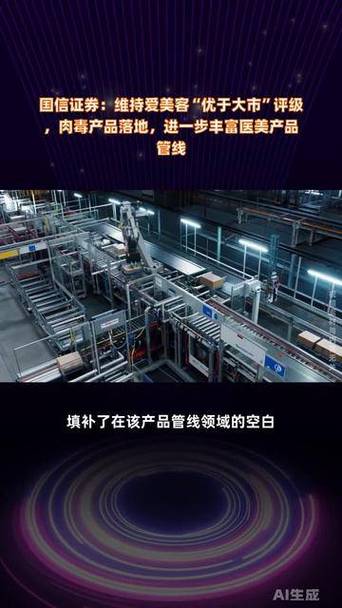 国信证券：维持新东方-S“优于大市”评级 全年收入增速指引上调