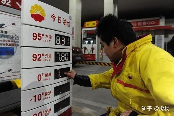 巴克莱预测美伊紧张局势或致布伦特油价升至每桶80美元