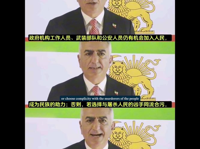 伊朗战事持续 亚洲能源交易商彻夜未眠急寻替代供应来源