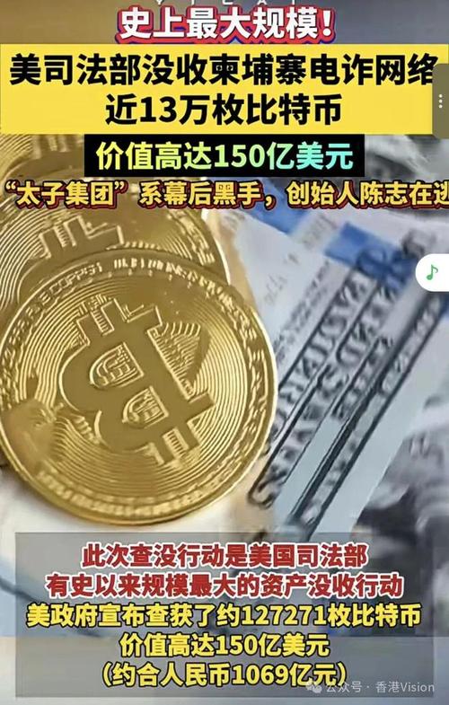 激进投资者Elliott向Pinterest投资10亿美元