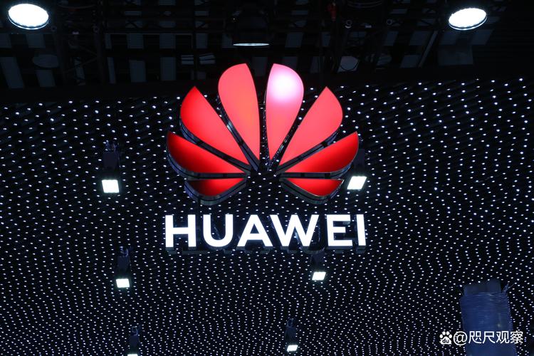 华为与中国联通共同发布Universe生态开放平台