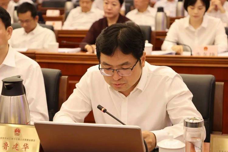 全国人大代表、北京证监局原局长贾文勤：支持险资、养老金等长期资本投资并购基金