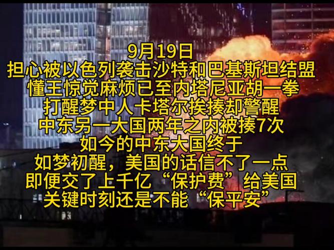 早在特朗普下达禁令之前 大型投资者就已在撤离存量住宅买卖市场