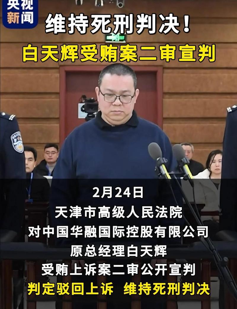 洪灝对话辜朝明：美元霸权的“语言”逻辑与广场协议的另一面
