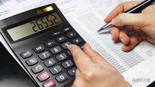 南非央行将在下次利率会议上重新拟定不利风险情景