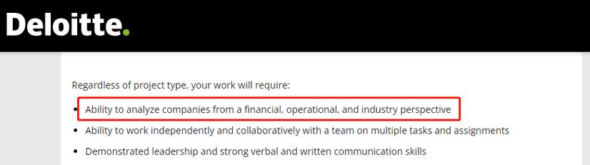 SK On在美国电池工厂裁员近1000人