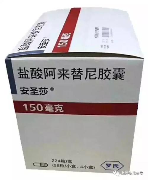 罗氏董事长：仍预计诊断产品将受到美国关税的冲击