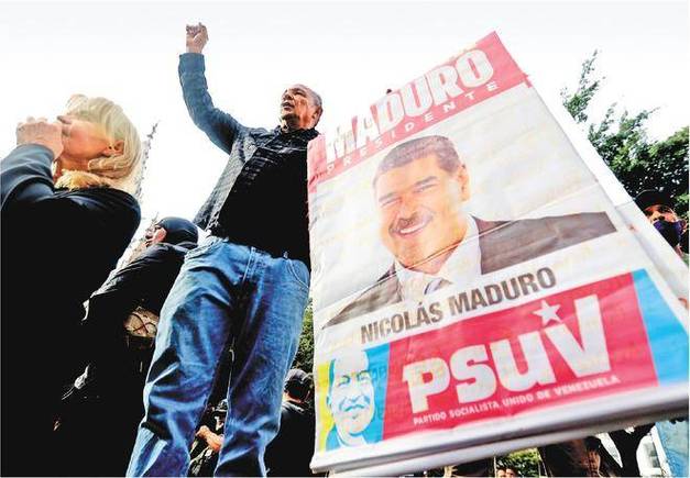 特朗普在“美洲之盾”峰会上敦促拉美领导人动用军力打击贩毒集团