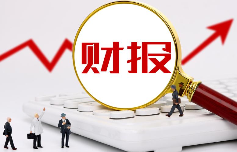3月7日投资早报|证监会发布短线交易监管规定，中兴通讯2025年净利润同比下降33.32%，源杰科技筹划发行H股在港交所上市