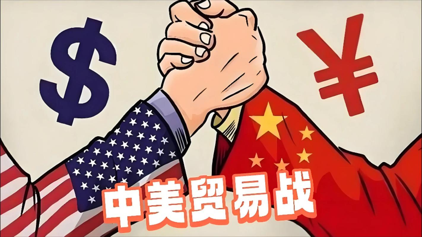 韩官员：美国大概率不会对韩加关税