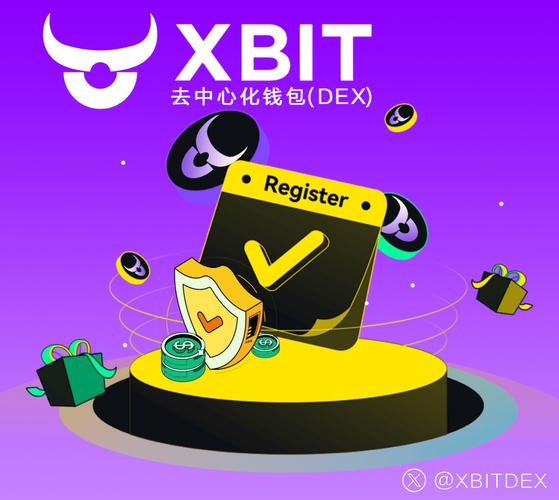 纳斯达克与Kraken合作，拓展代币化基础设施