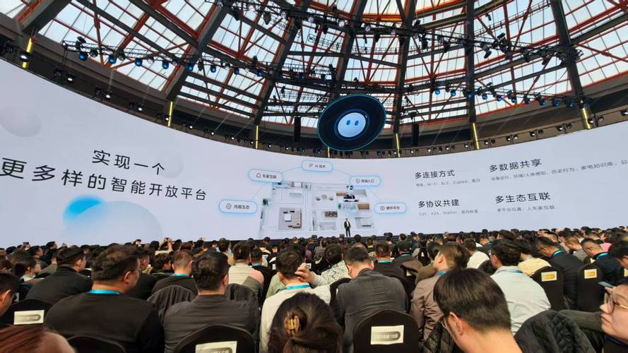 美的发布家居智能体MevoX