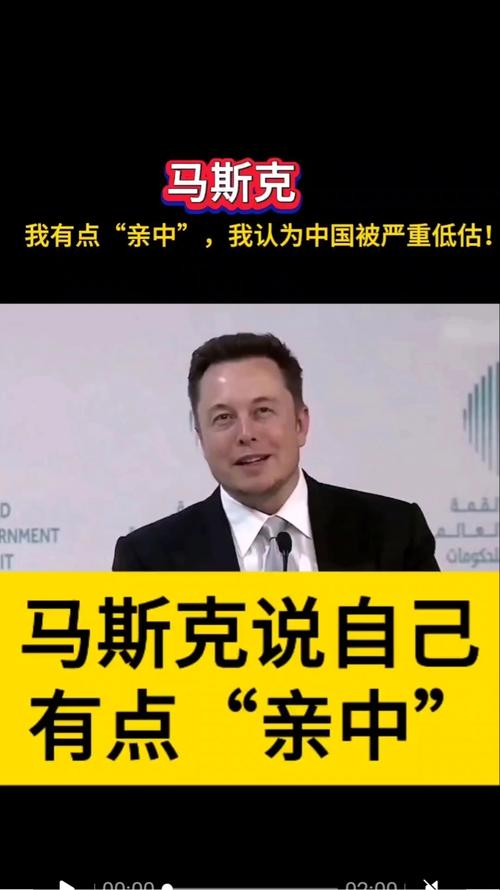 马斯克称X Money将于下月开启早期公开测试