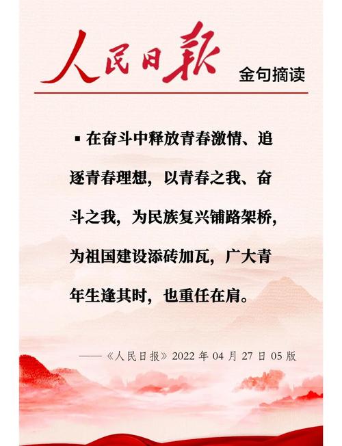 【连续报道·报效祖国建功西部】逐梦西部，赴一场热烈的“青春之约”——代表委员畅谈扎根西部的成长与体悟