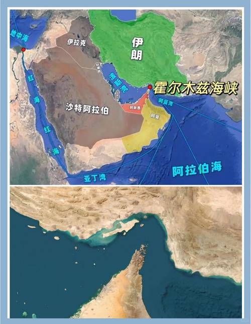 美国能源部长:霍尔木兹海峡航运有望在“未来几周”恢复