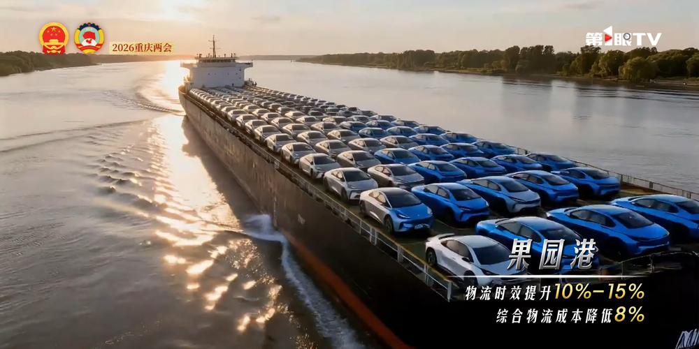 小摩：升恒隆地产租户销售额预测 目标价12港元 重申首选股之列