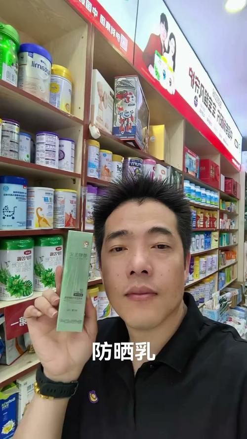 宣称孕妇专研专用实为普通备案?植物主义回应:产品通过所有安全检测