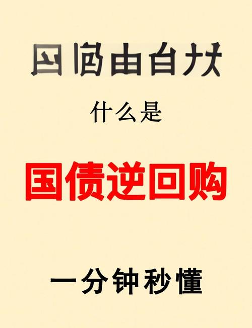 富国银行：能源冲击可能对零售需求造成压力