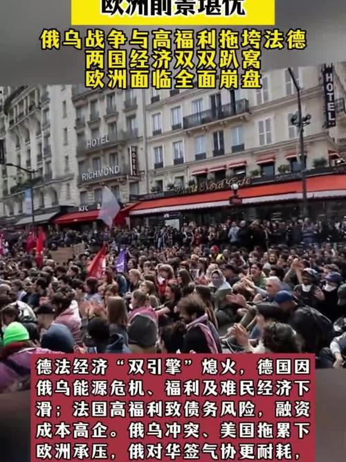 欧洲债市：欧债全线上涨 交易员下调加息押注