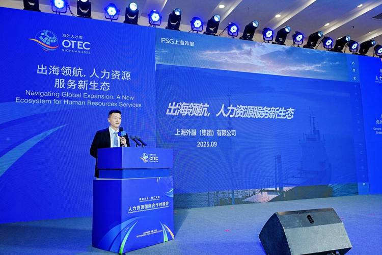 招聘会上的“第三股力量”：产教评重塑湾区技能人才新生态