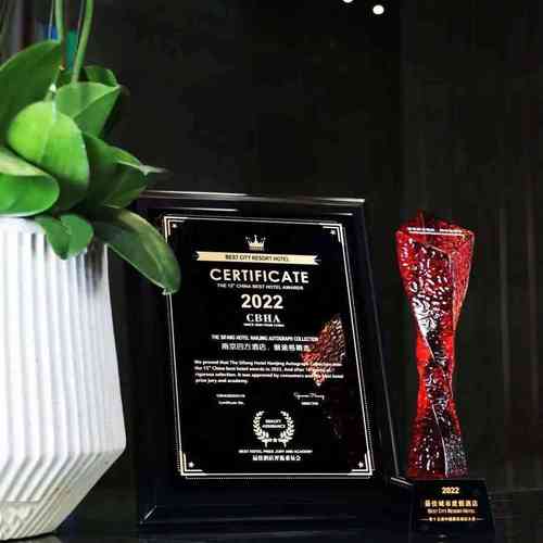 Victory Capital提交收购骏利亨德森的改进后方案