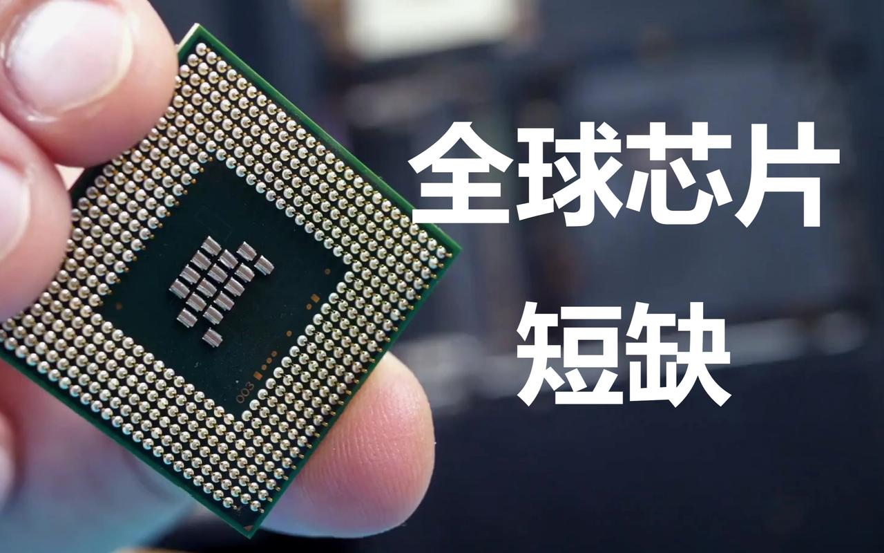 三星电子联席CEO称芯片行业进入“前所未有的超级周期”