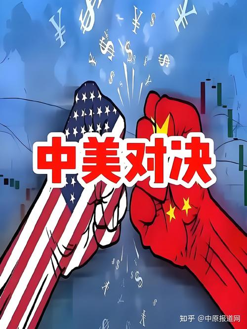 纽约国会选战演变为一场AI鏖战