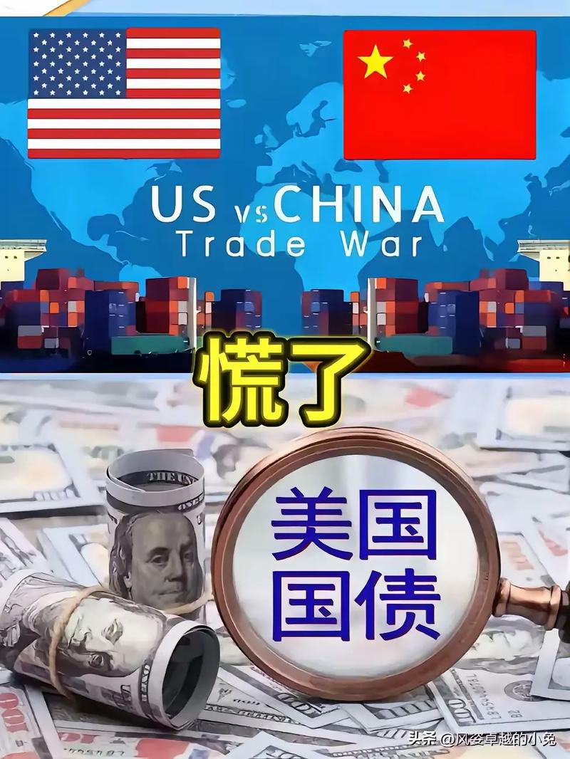 欧洲股市连跌三周 中东战争与通胀担忧引发抛售