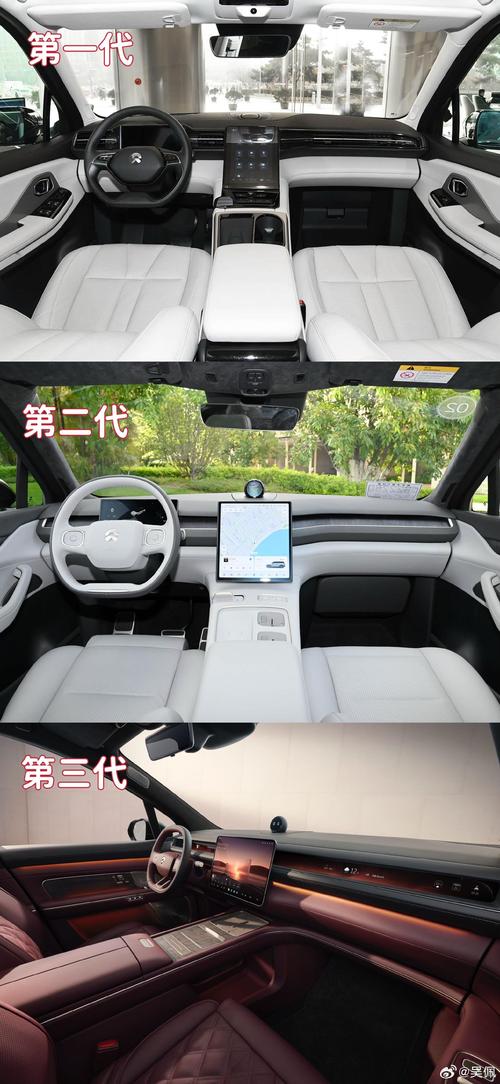 汽车早报|蔚来全新ES8完成第八万台交付 小鹏IRON人形机器人将于年底量产