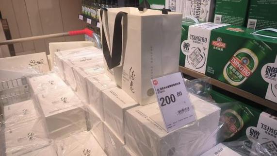 独家|胖东来正与酒鬼酒洽谈600元新品