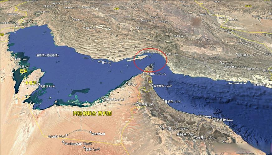 伊朗:霍尔木兹海峡局势正常化需美以停止攻击