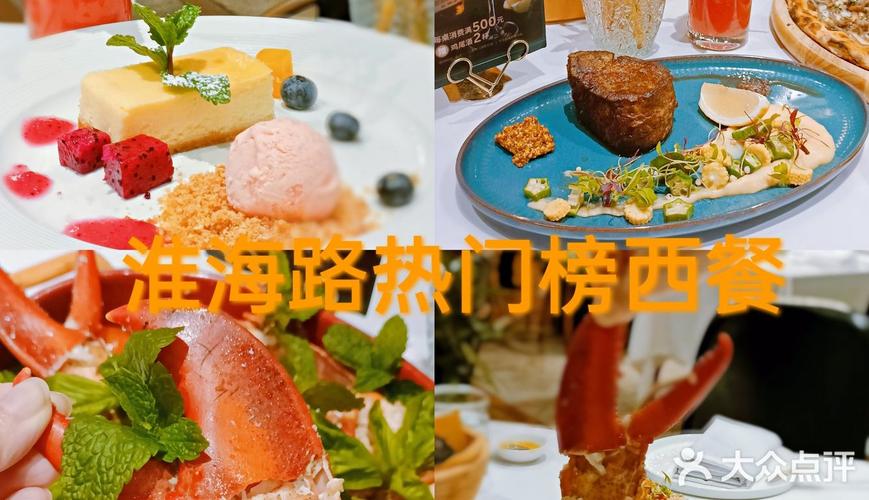 意大利向点评平台Trustpilot罚款460万美元,指控其误导消费者