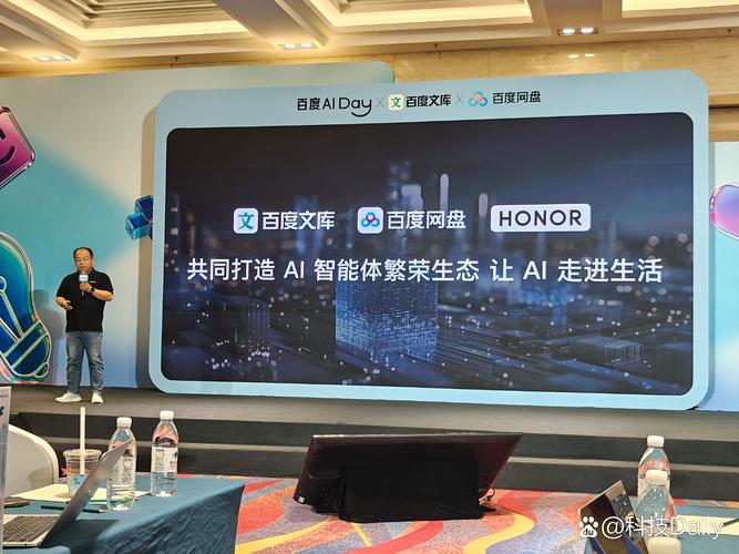 亮亮视野联合智谱AI推出AR+AI会议翻译系统