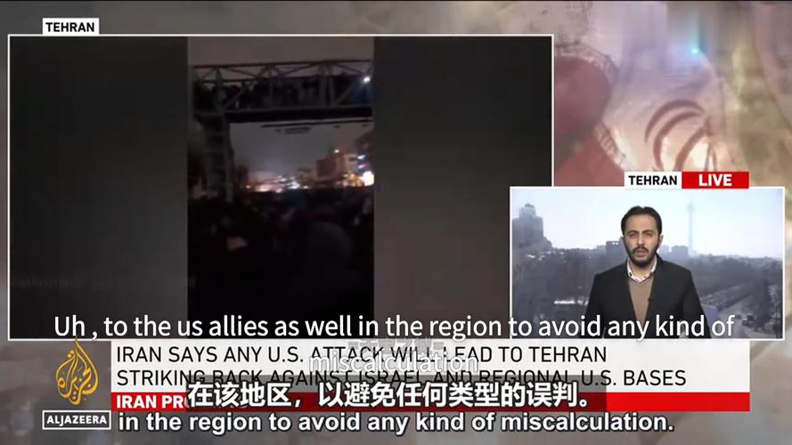 美国议员们对美国可能对伊朗发动的地面入侵行动持怀疑态度