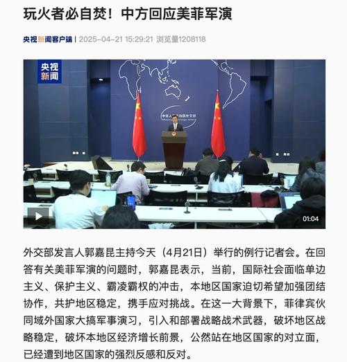 特朗普：美国撤离后霍尔木兹海峡将“自动”开放
