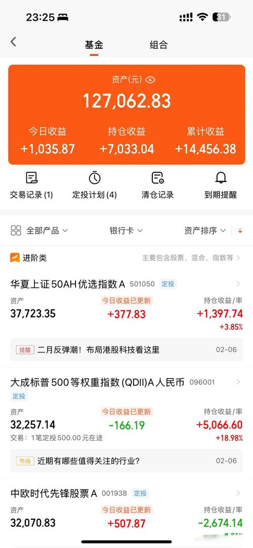 KKR限制旗下一只私募信贷基金的赎回