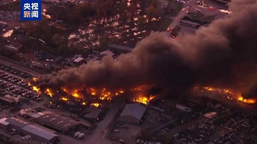 视频丨美国旧金山国际机场发生火灾