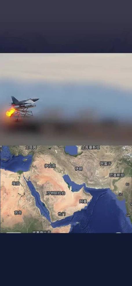 美国营救失踪飞行员之际 伊朗袭击波斯湾国家