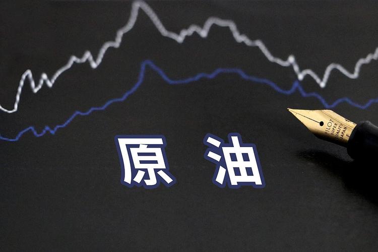 脆弱的中东停火持续带来供应风险，油价上涨