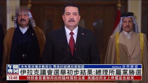 伊媒称伊斯兰堡谈判有可能延长一天