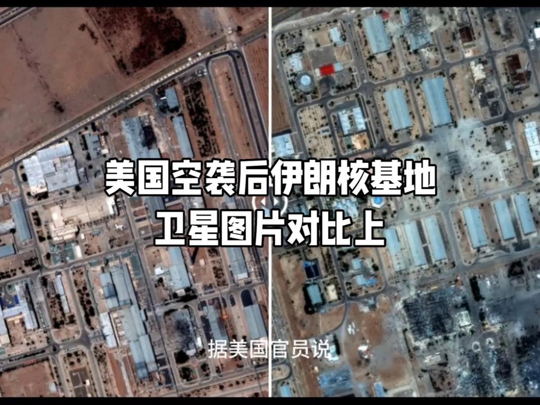 美国情报部门:历经数周空袭,伊朗导弹库仍基本完好