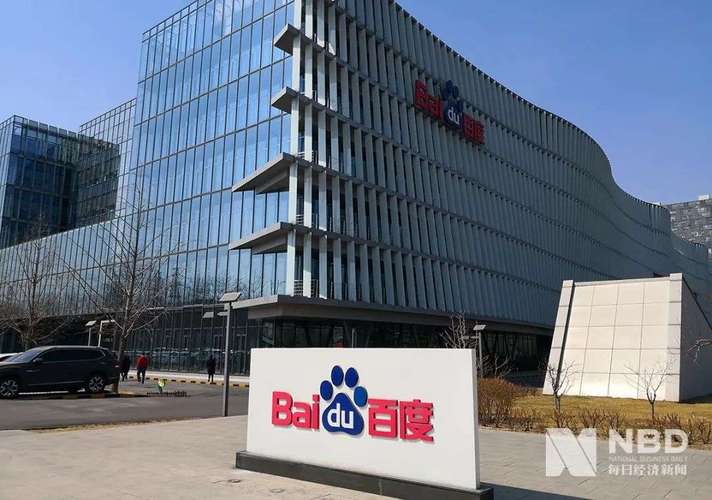 归创通桥公布授出40万份购股权