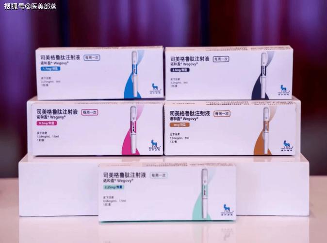 诺和诺德将与OpenAI合作以加快药物开发