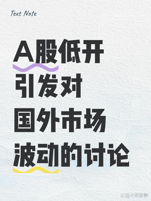 Palantir股价无视估值担忧,