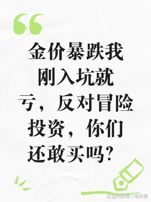 中金：维持波司登跑赢行业评级 目标价5.65港元